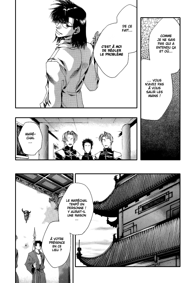 img Saiyuki Gaiden 7